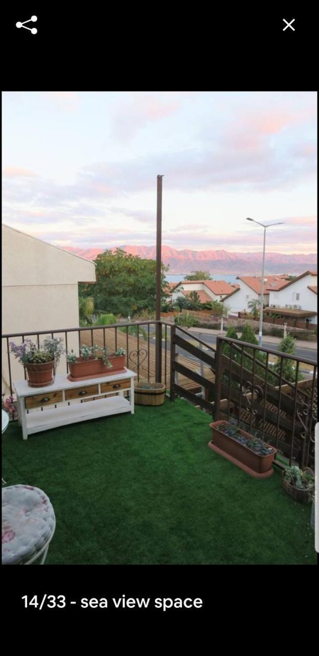 Dream Suite Ελάτ Εξωτερικό φωτογραφία